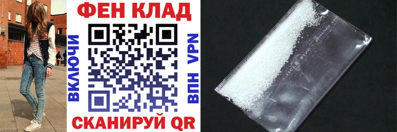 Купить  Нытва  АМФ Розовый 