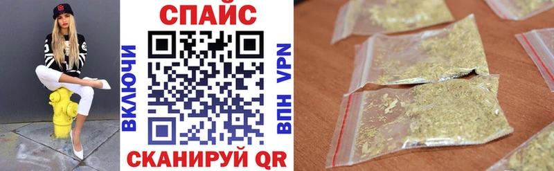 Купить где  Нытва  БУТИРАТ 99% 