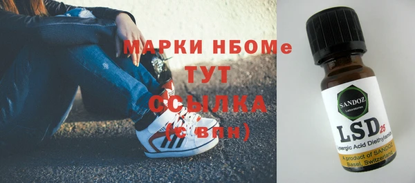 MDMA Premium VHQ Куйбышев