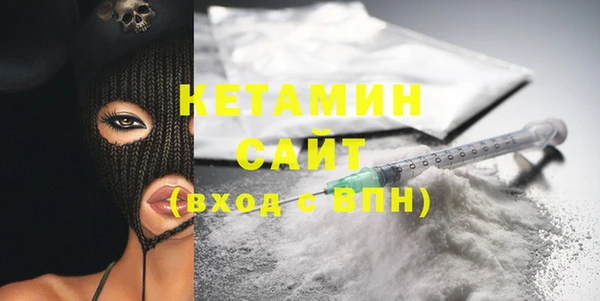 mdma Кукмор