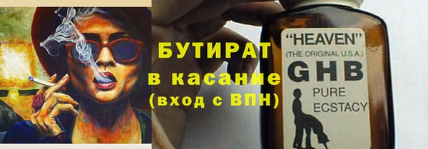 mdma Кукмор