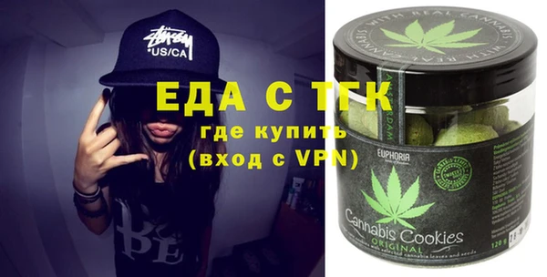 MDMA Premium VHQ Куйбышев