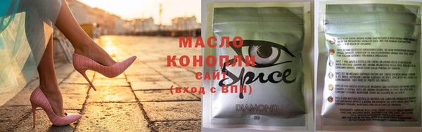 mdma Кукмор