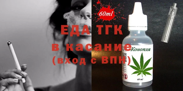 mdma Кукмор