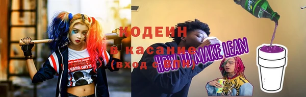 MDMA Premium VHQ Куйбышев
