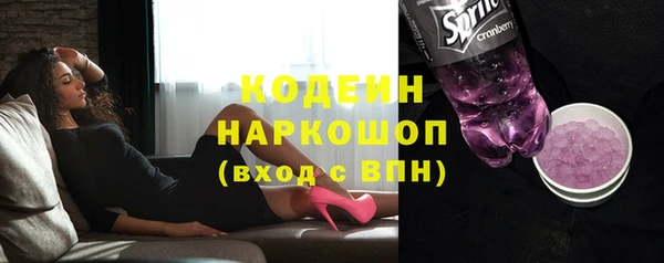mdma Кукмор