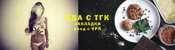 MDMA Premium VHQ Куйбышев