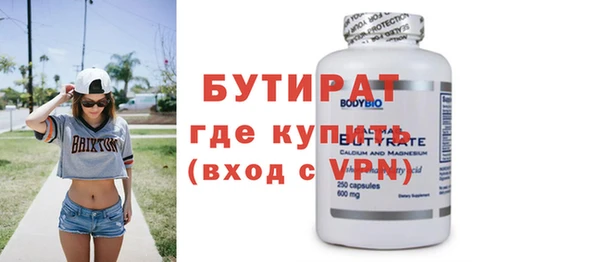 MDMA Premium VHQ Куйбышев