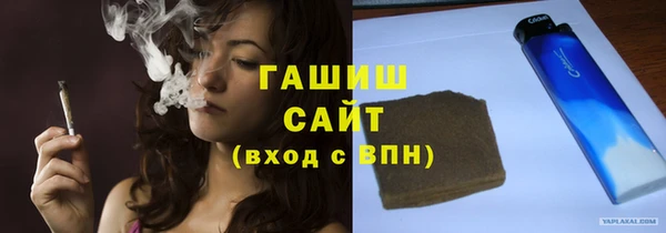 mdma Кукмор