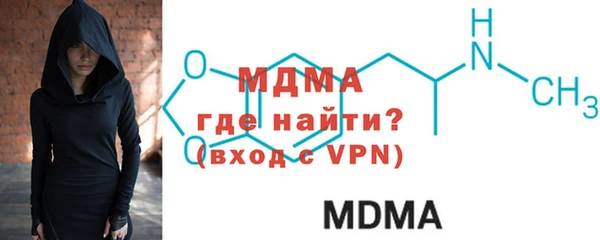 марихуана Кулебаки