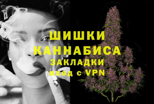 mdma Кукмор