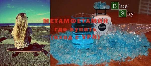 mdma Кукмор