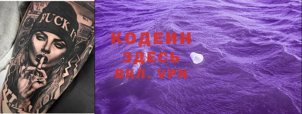 mdma Кукмор