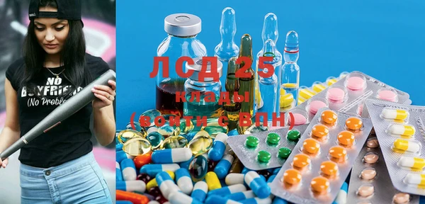 MDMA Premium VHQ Куйбышев