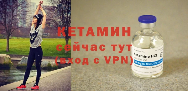 mdma Кукмор
