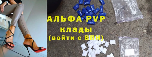 MDMA Premium VHQ Куйбышев