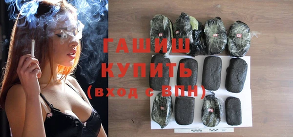 mdma Кукмор