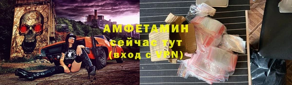 mdma Кукмор