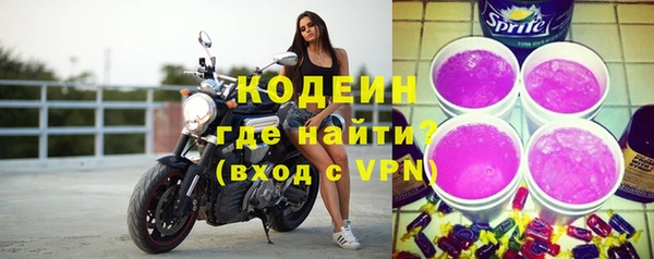MDMA Premium VHQ Куйбышев