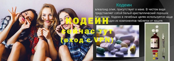 MDMA Premium VHQ Куйбышев