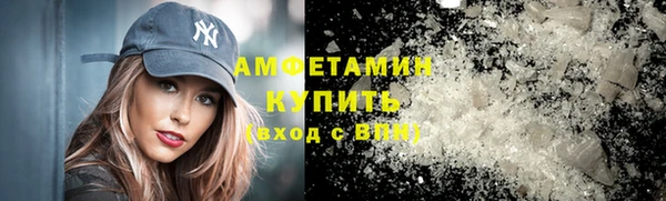 mdma Кукмор