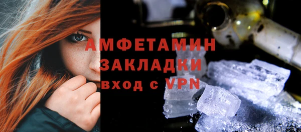 mdma Кукмор